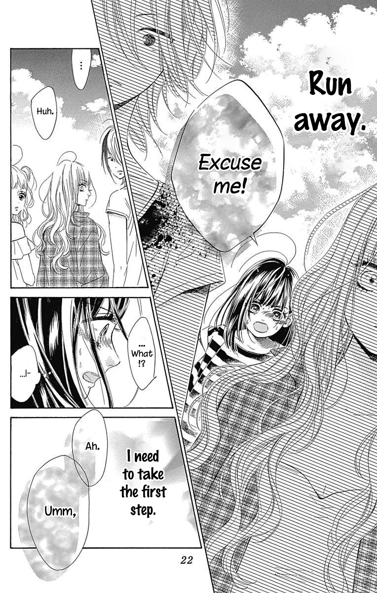 Honey Lemon Soda Chapter 17 27